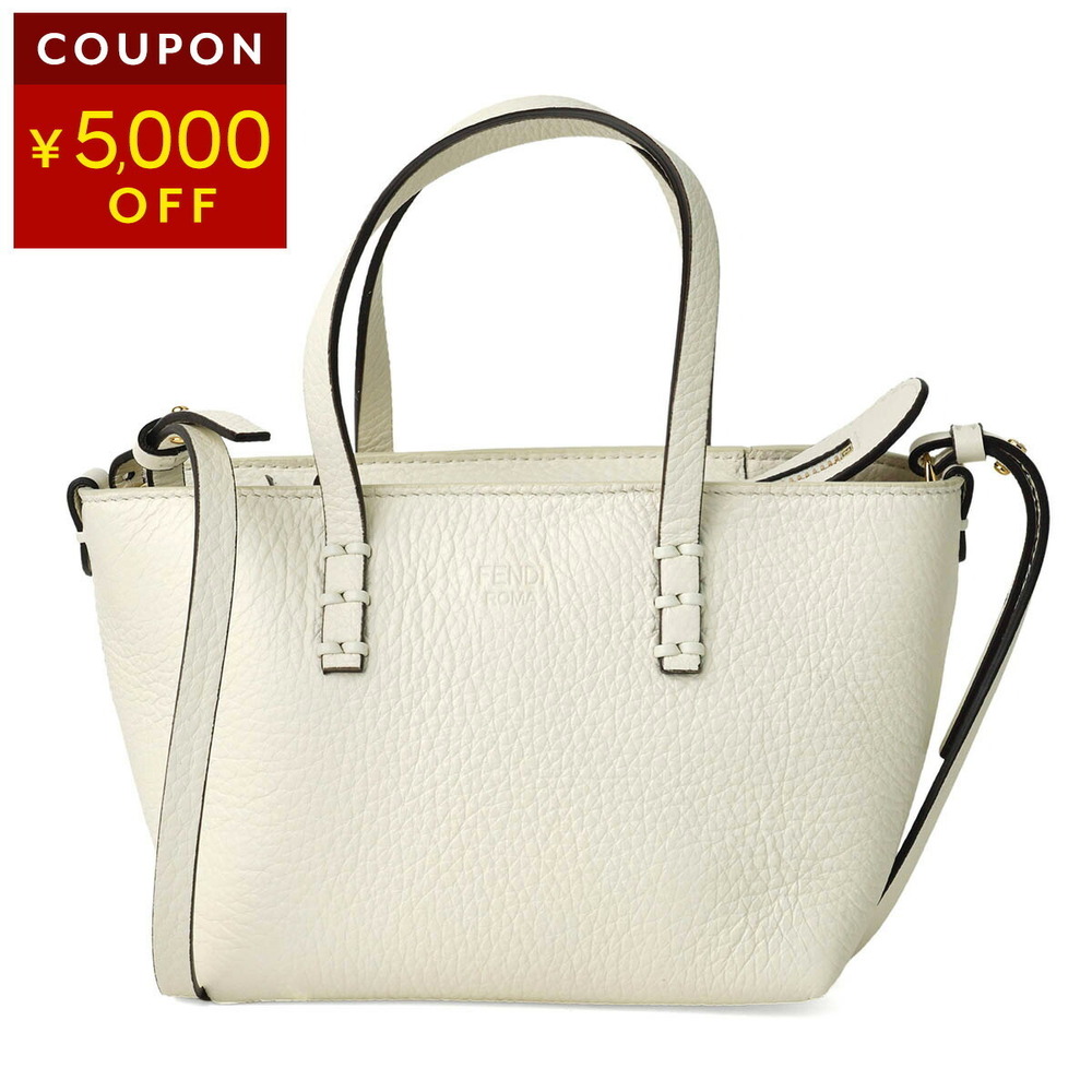 Fendi Roll Handbag White